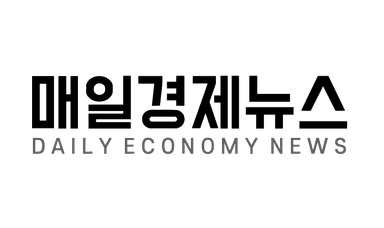 수지 뉴스 & 매거진